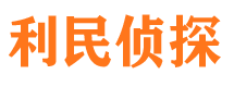 洛江外遇调查取证